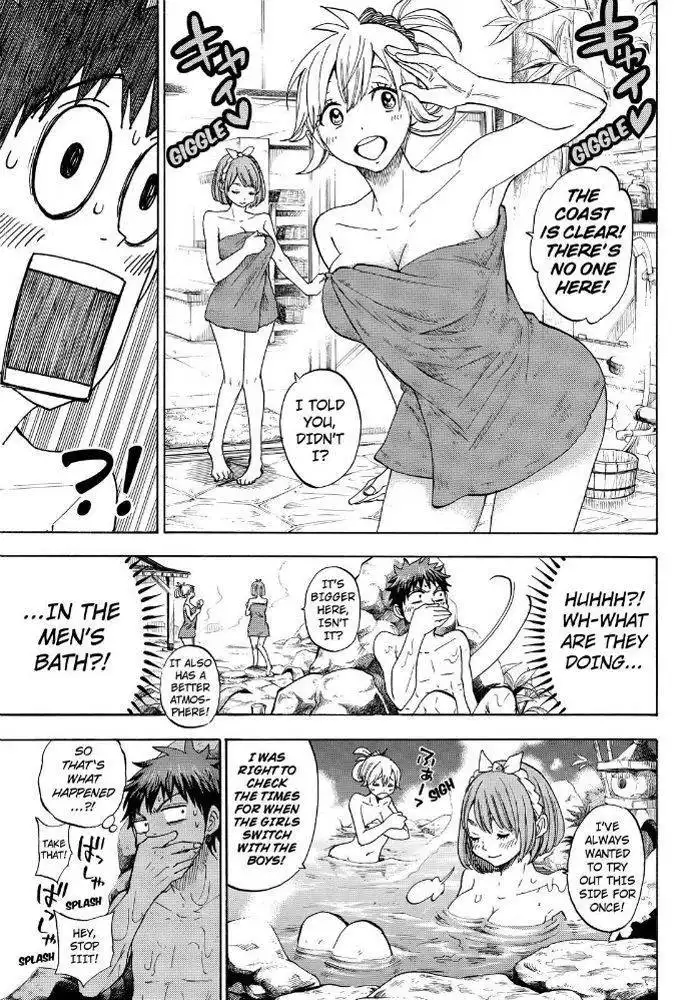 Yamada-kun to 7-nin no Majo Chapter 95 29